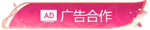 tg