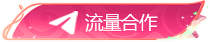 sw